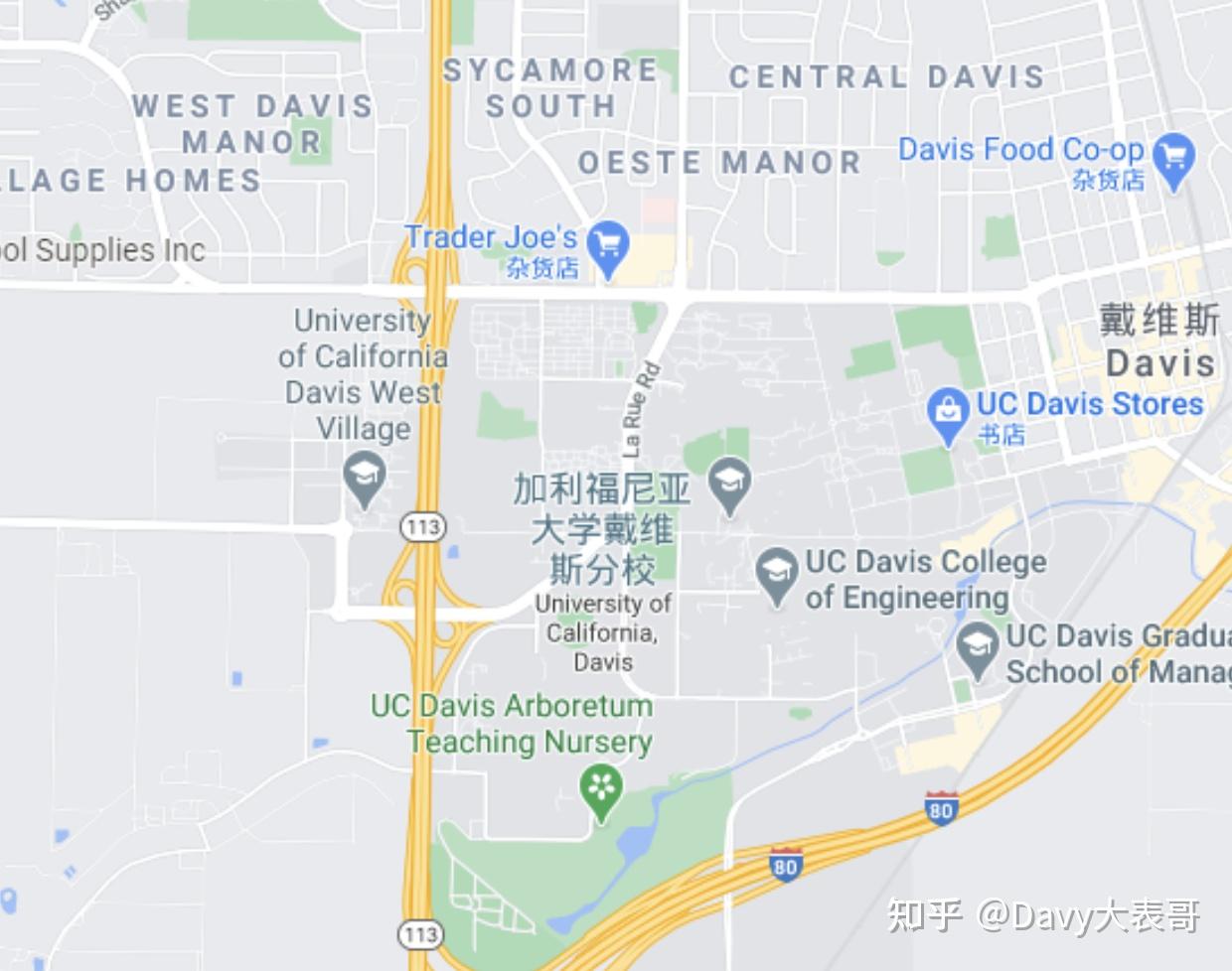 ucdavis新生必看ucd气候及穿衣指南