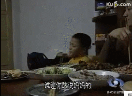 6岁男孩喊杀姐姐,母亲也呵斥姐姐:女性就该认命?我不同意