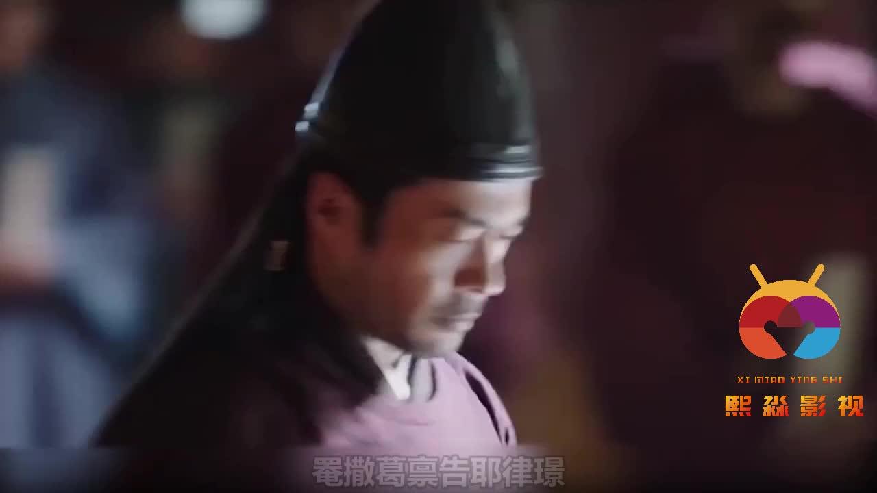 耶律和罨撒葛,耶律,辽景宗耶律贤(第3页)_大山谷图库