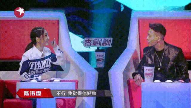 哈哈哈的笑声非常魔性,光看