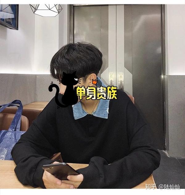 你们学校的校草帅到什么程度?