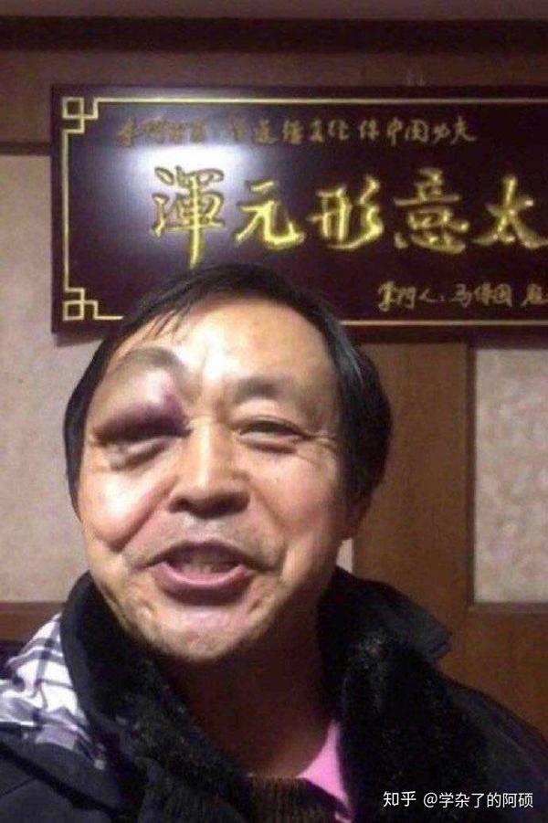 跟马保国大师学营销和语文阅读理解