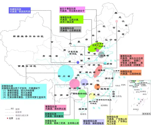 点击查看大图 中国白酒香型分布图,可以大致了解白酒香型的地理分布