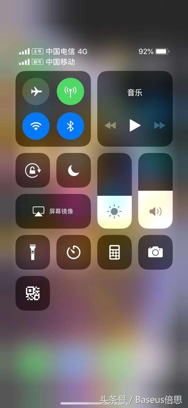 iphonexs自带截长图,iphone12截长图 一个看心情iphonexs价格质量 哪个牌子比较好