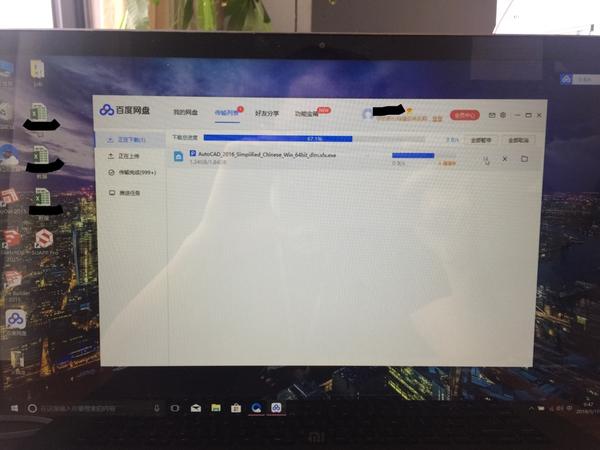 如何看待百度网盘随意限制用户下载速度