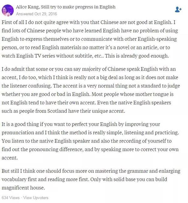 印度英语就是正宗英语?印度朋友竟这样评价中国人的