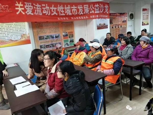 远嫁异乡后,她为城市里的流动妈妈建了一个"娘家"