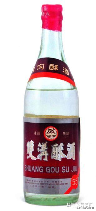 ⑦1987年出口双沟酥酒(左)