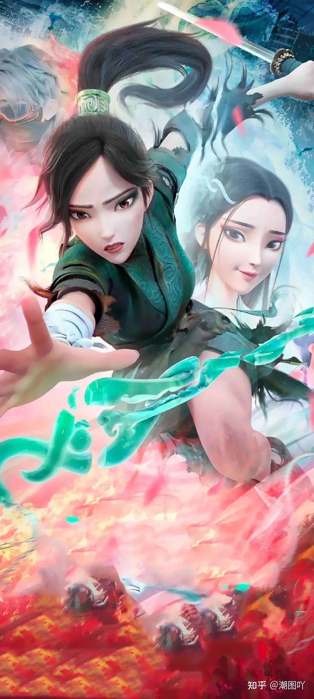 国漫壁纸国漫女神壁纸高清精选36期