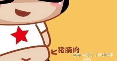 让我出丑的不是"小肚腩"而是腹直肌