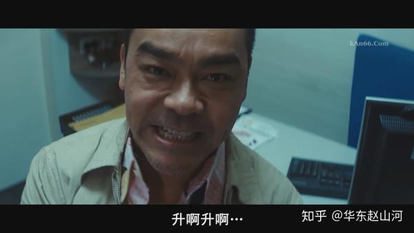 人物篇|《夺命金》:刘青云——一个时代缓缓落下的最后一块幕布
