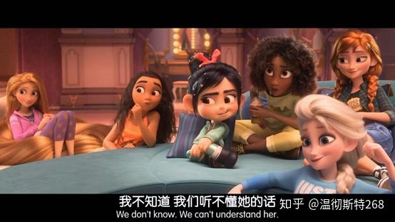 迪士尼新作raya中的部分兵器原型及猜想