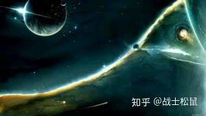 《三体》里的二向箔