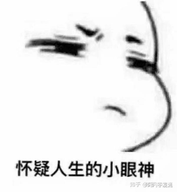 良心不安,特来次忏悔