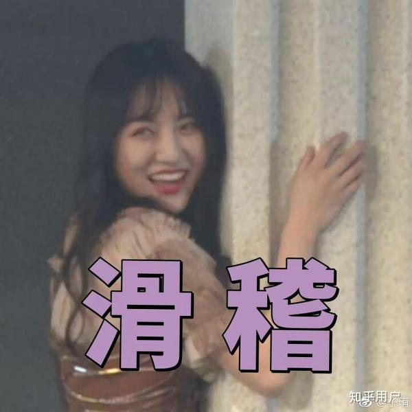 莫寒和冯薪朵掉水里,李艺彤先救谁?