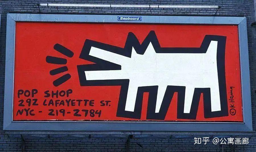 涂鸦艺术之父坏小孩凯斯哈林keithharing