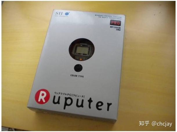 siiruputerpro日本智能手表电脑日本精工日本制造1998年发布的比苹果