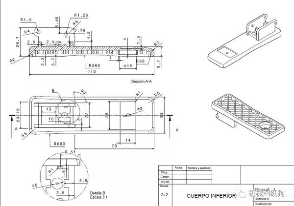 生活艺术planos订书机3d数模图纸stp格式附工程图