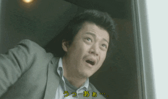 小栗旬版花泽类 可是就连小栗旬,也会被网友调侃已经变身