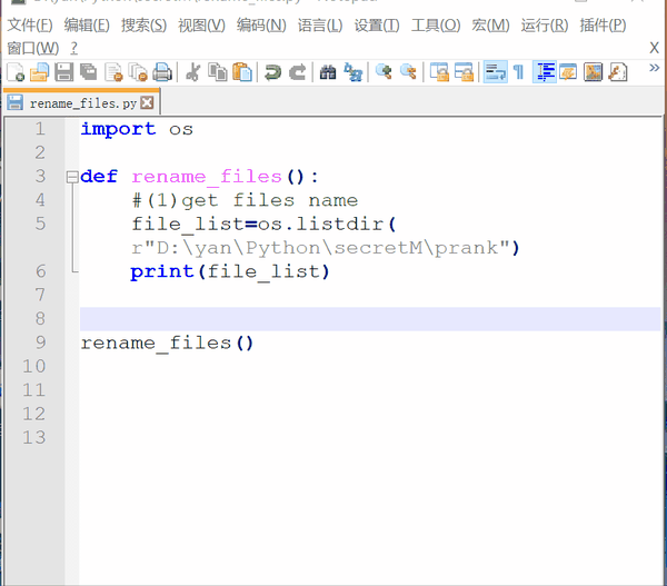 [python]手把手教程:私密消息 - 知乎