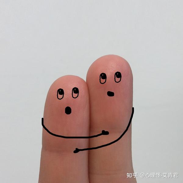 我性格内向,容易害羞,我是不是有"社交恐惧症"?