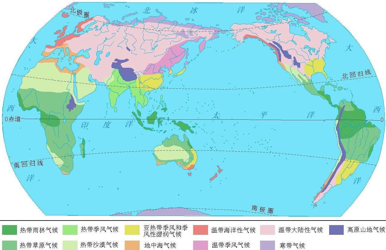 在全球气候类型里哪种气候是亚洲非洲和南极洲都没有的