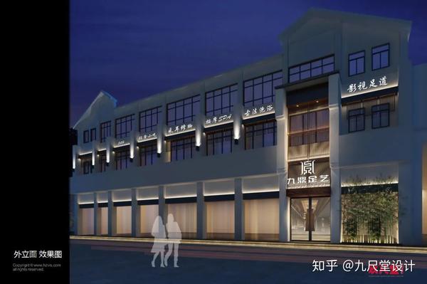 足浴店门头装修效果图_足浴店门头设计图片大全