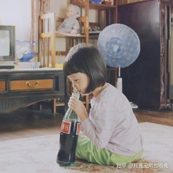 《请回答1988》头像