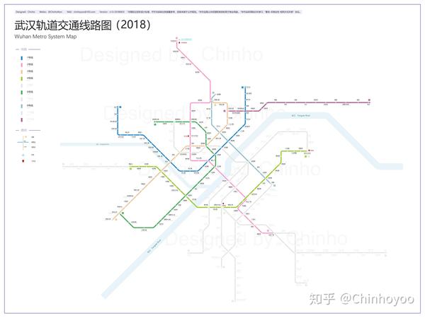 武汉轨道交通线路图(2024 / 运营版)
