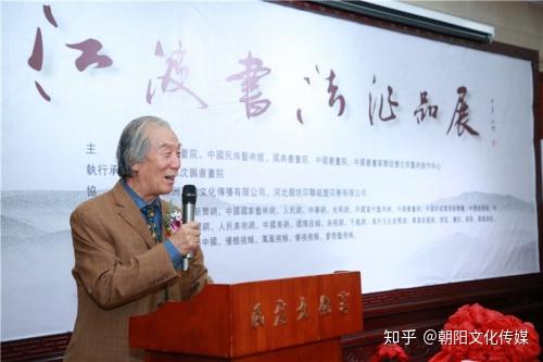中华全国总工会原书记纪明波,文化部大众文学国院副院长张培公,中国