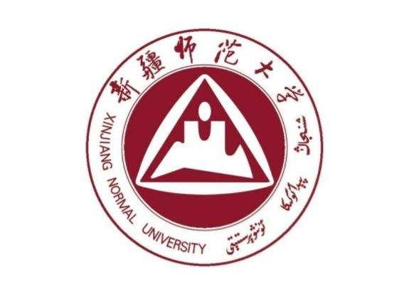 2020年新疆师范大学教育学考研311参考书目