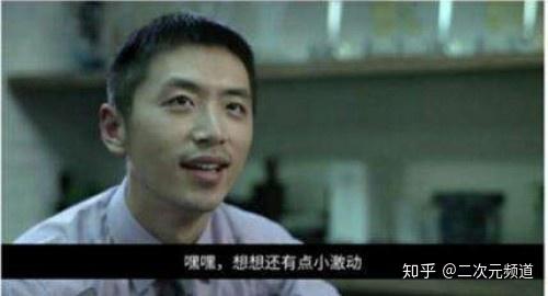 这阵容,想想还是有点小激动呢!