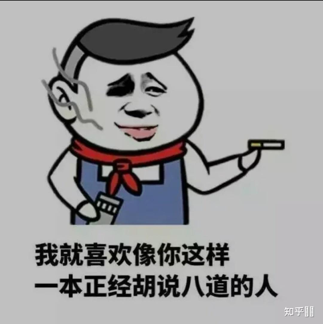 拼多多发错货申请仅退款真的很恶心吗?