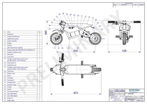 【其他车型】crazy bike儿童动车自行车3d数模图纸 solid edge设计 附