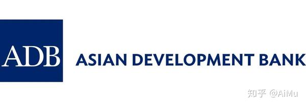 不走人事实习亚洲开发银行adb2021年实习项目开放申请10月7日截止