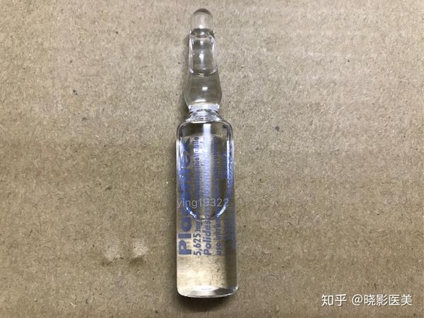 意大利三文鱼水光针4个方法辨别真假