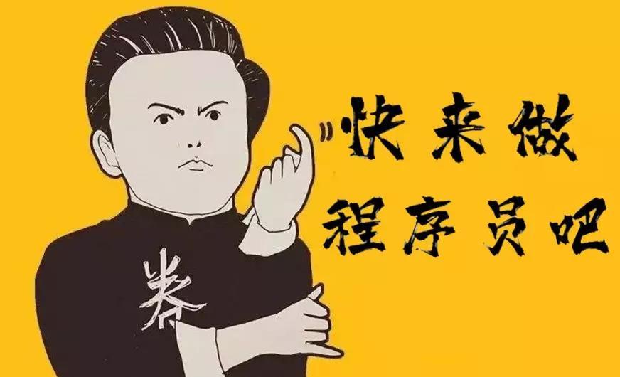 6个编程好习惯,菜鸟程序员快速进阶老司机!