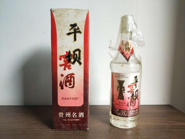 品鉴几款老厂平坝窖酒