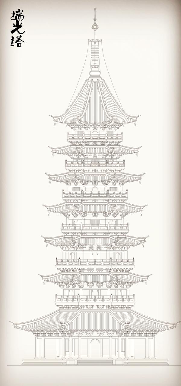 古建园林瑞光塔姑苏城最标致的塔