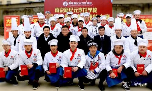 初高中适合学好?到南京新纪元学小品?剧本的高中生厨师毕业图片