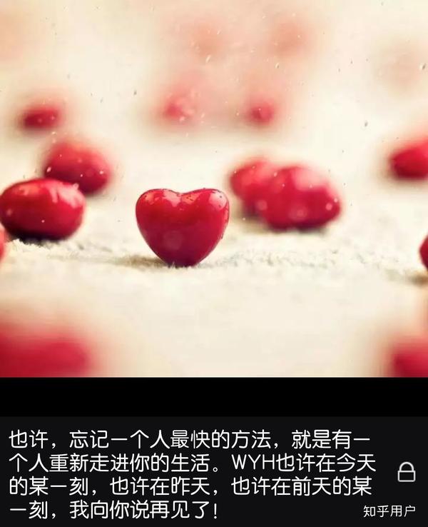没有表白,也没有被拒绝.就这样结束了对一个人的喜欢.
