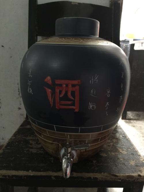 地瓜干酒好喝吗?