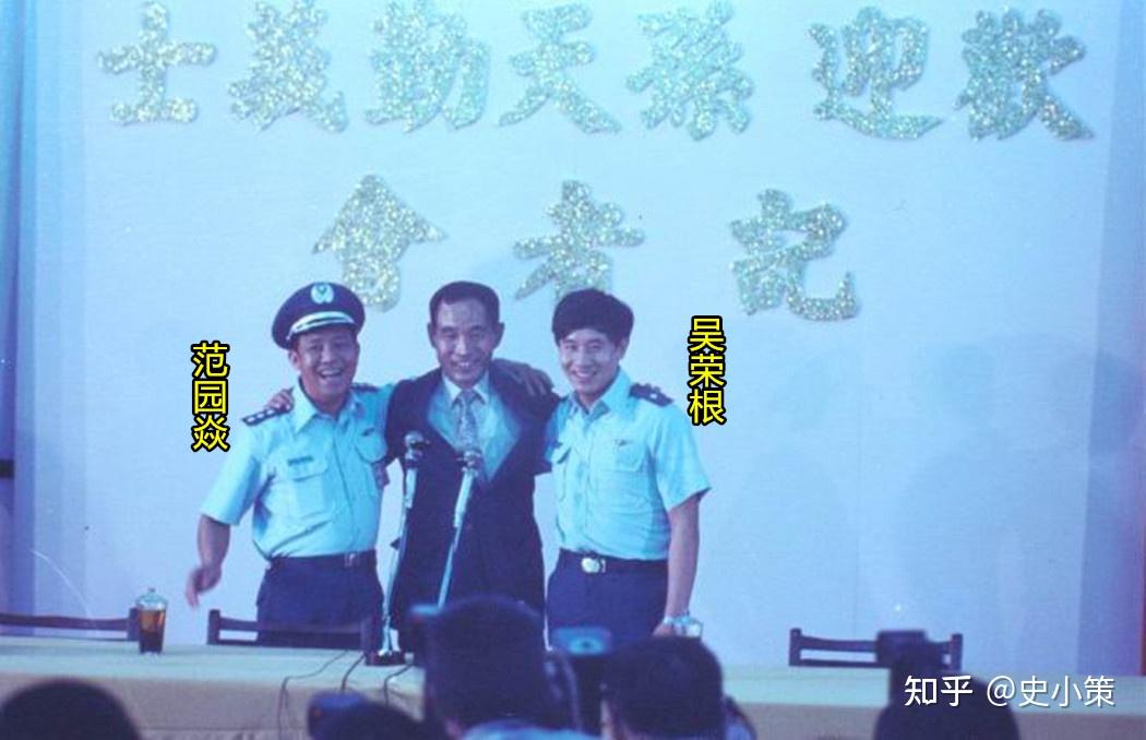 1983年我国最高级别叛徒叛逃台湾泄漏重要机密最后有何下场