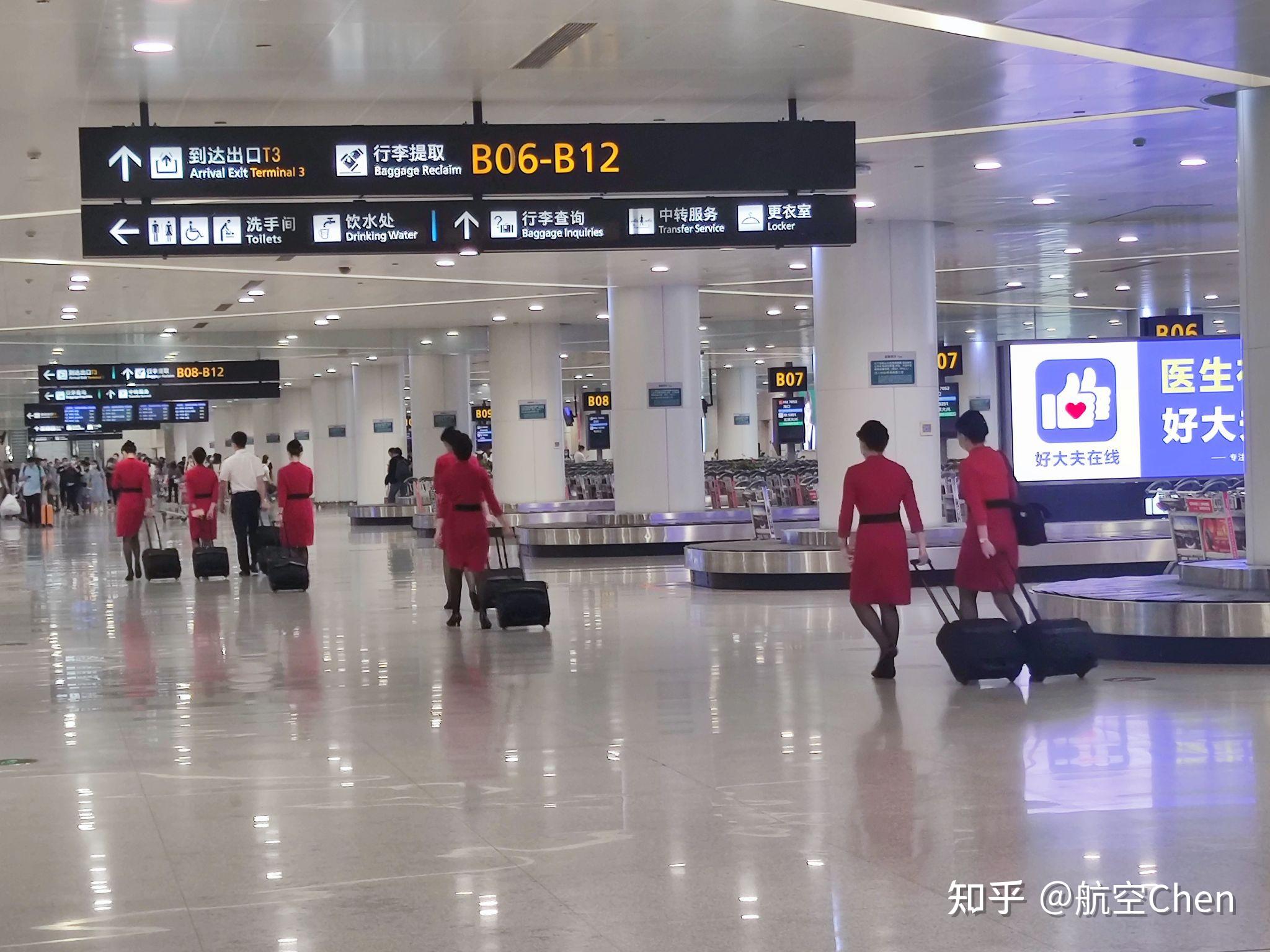 春秋航空石家庄正定登机行李箱有点大会在哪个流程被拦下来拦下来再从