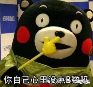 "女性如果眼里只有钱,男性就会拼命去赚钱,忽视了精神修炼."
