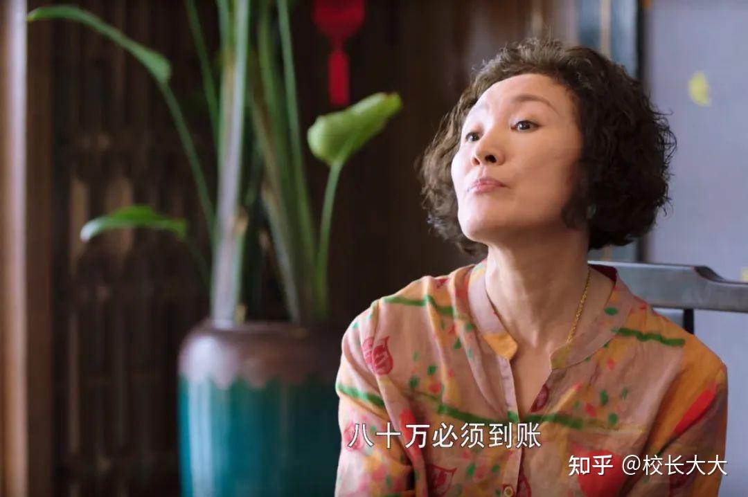 追爱家族猫之使徒卢迪出场之后齐天都变得顺眼多了