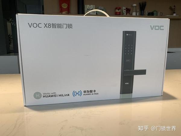 评测华为系史上性价比最高的智能锁vocx8初体验