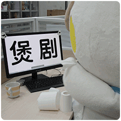 同时也带火了《向天再借五百年》这首歌,目前在豆瓣上的评分依然能