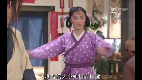 还有比我们更穷的剧组吗?国产古装剧top贫穷场面集锦