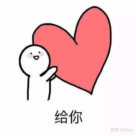 以上都是个人干货分享,感谢大家点赞收藏呀!